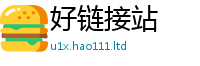 2025新澳天天正版免费观看采2025新澳内部爆料最新消息